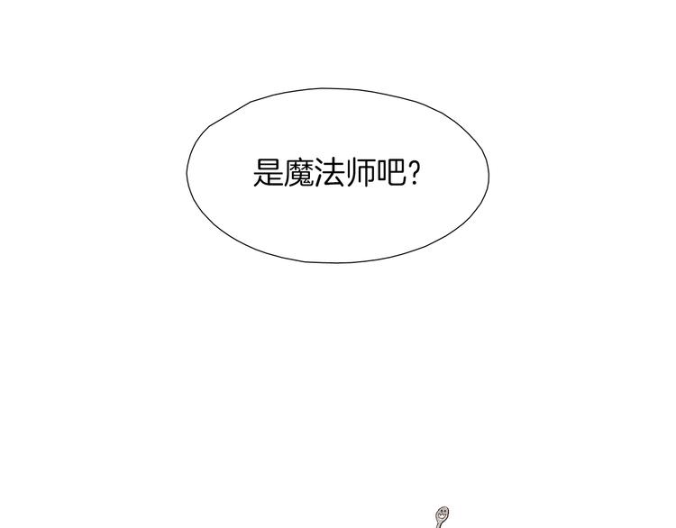 第2话 你真坏~7