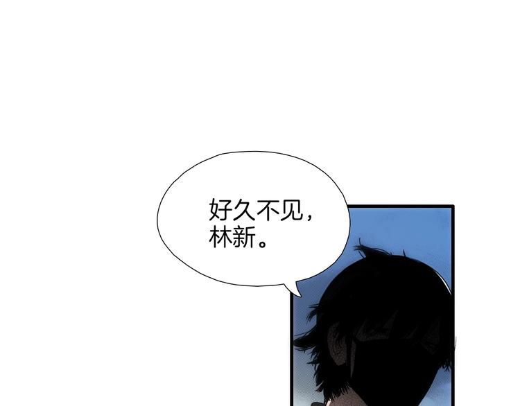第0+1话 魔法生效！23