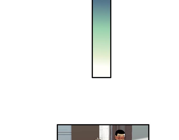 第59话 那就公开吧41