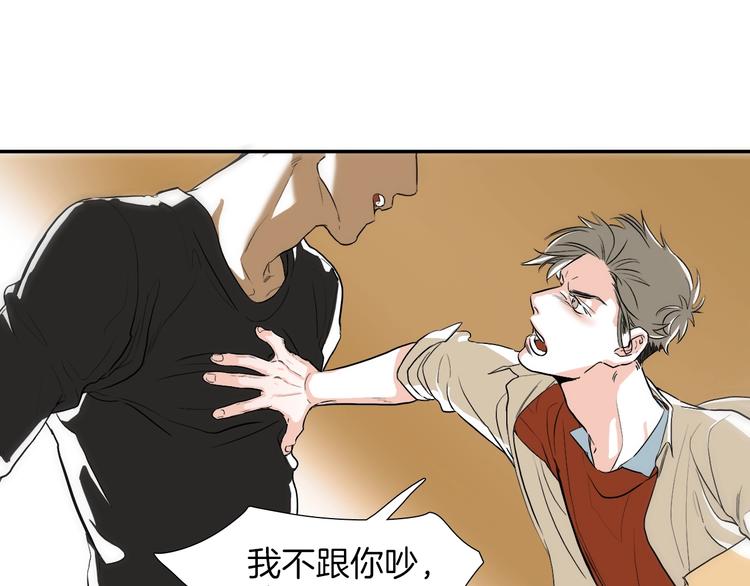 第0+1话 魔法生效！139
