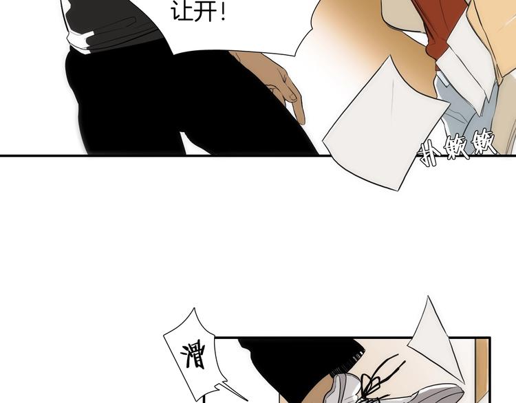 第0+1话 魔法生效！140