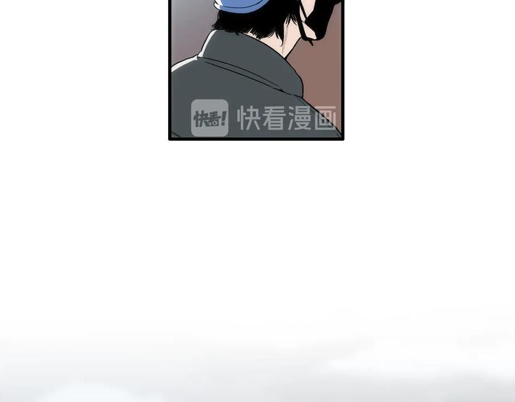 第7话 祝你们玩得开心77