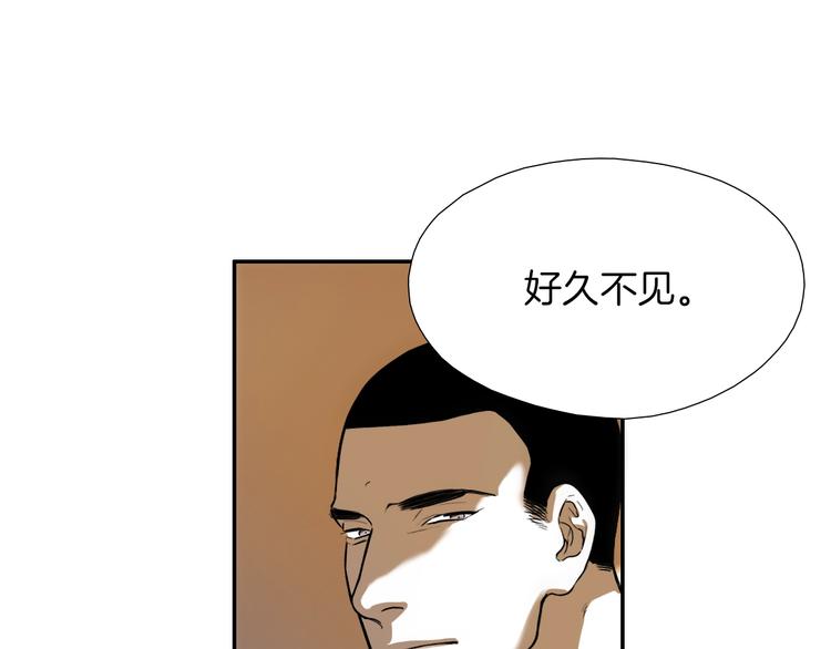 第0+1话 魔法生效！4