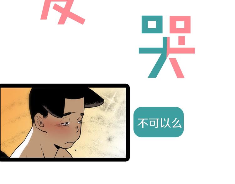 序章 沦陷在他的拥抱里13