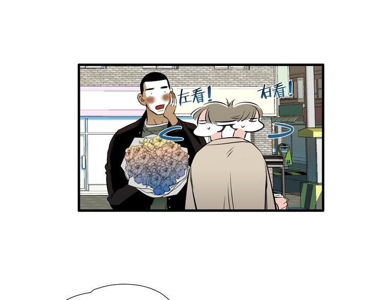 第59话 那就公开吧17