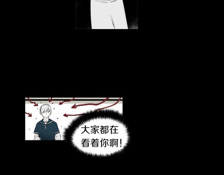 第56话 龙的气息62