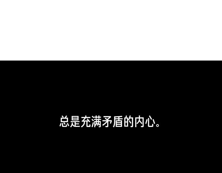 第0+1话 魔法生效！34