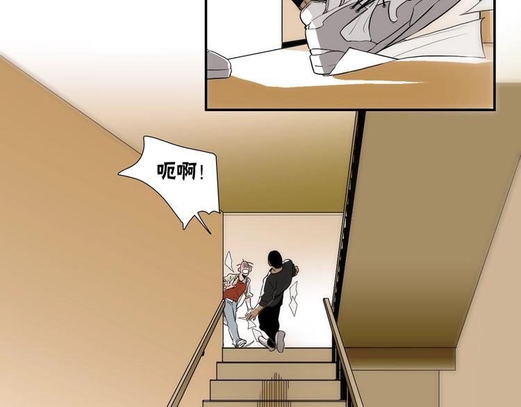 第0+1话 魔法生效！141