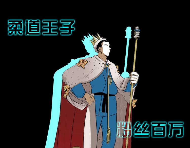 序章 沦陷在他的拥抱里0