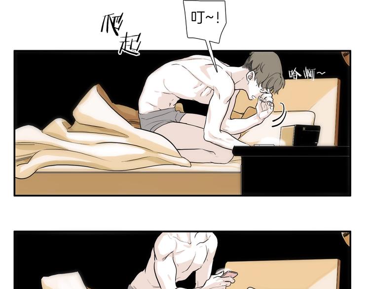 第0+1话 魔法生效！58