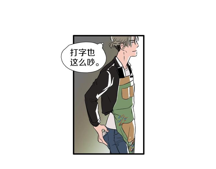 第4话 果然很可爱55