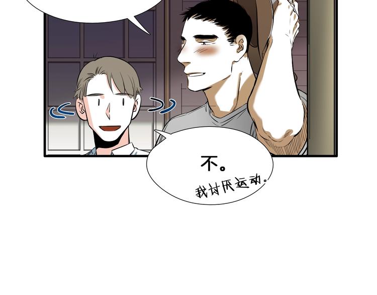 完结话 等你哦15