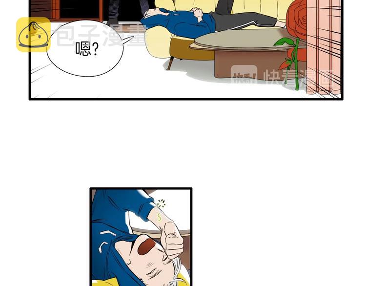 第57话 死亡25