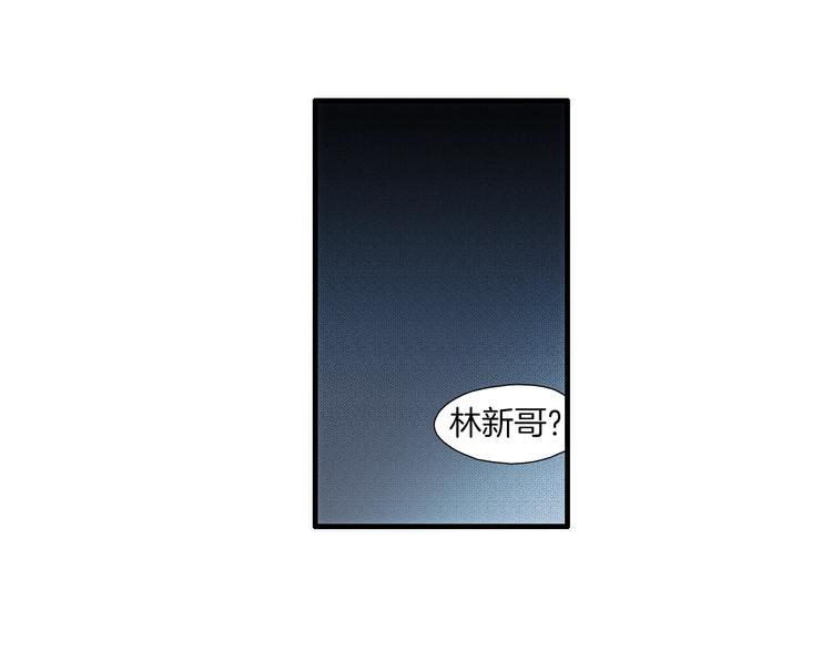 第3话 摸胸魔法39