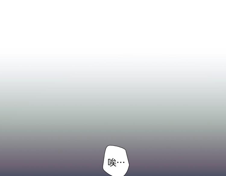 第4话 果然很可爱41