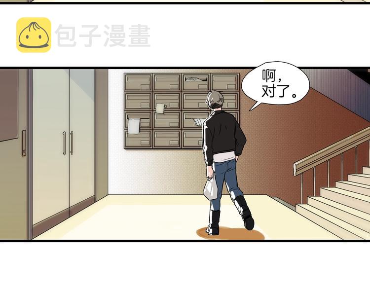第4话 果然很可爱62