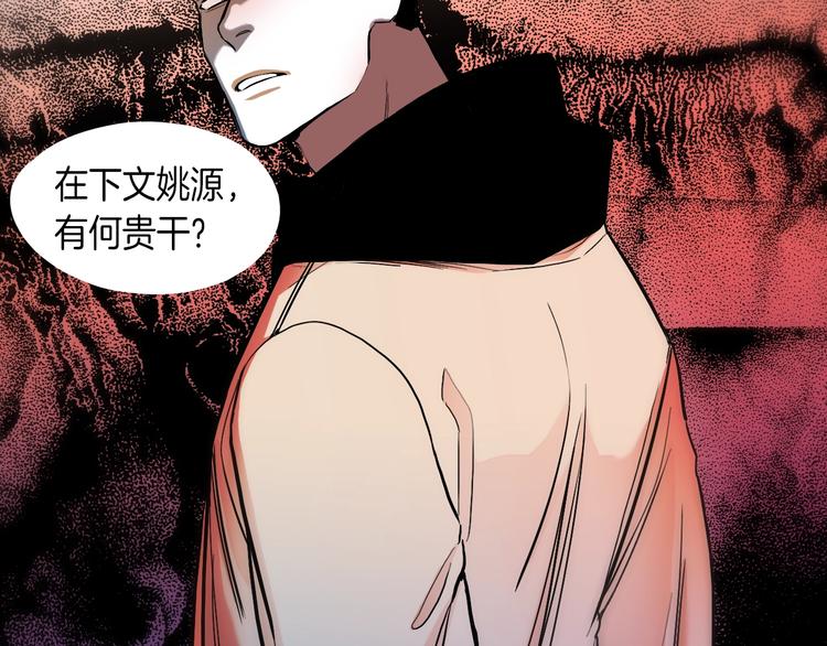 序章 沦陷在他的拥抱里2
