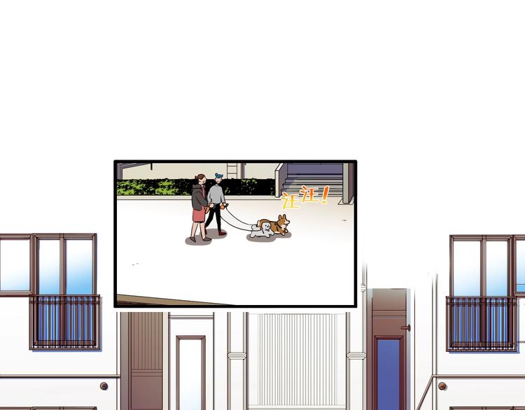 第57话 死亡5