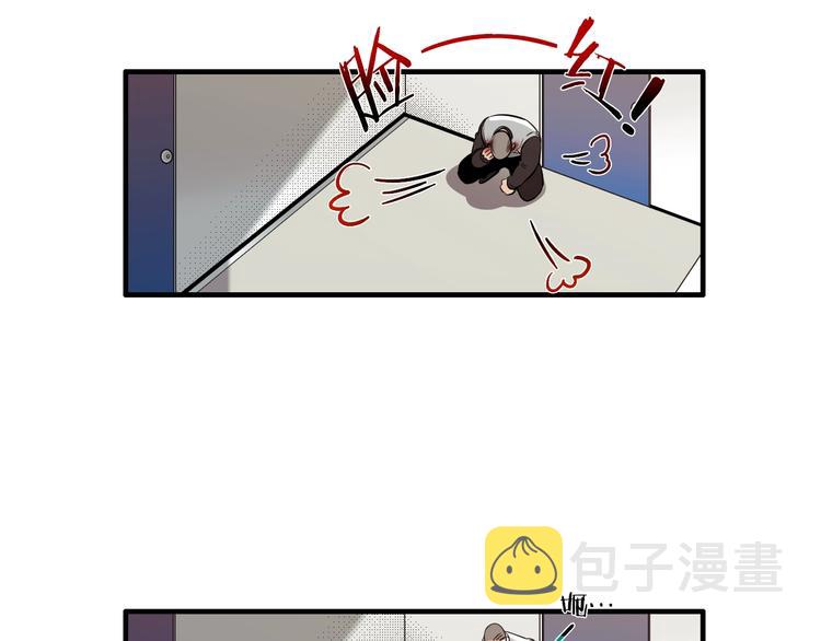 第58话 亲口说的原因64