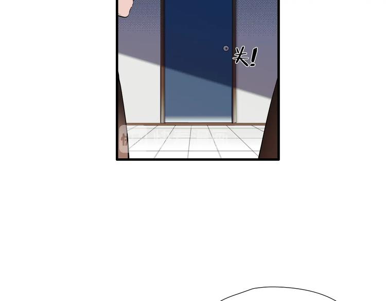 第55话 以爲我还会被骗吗？54