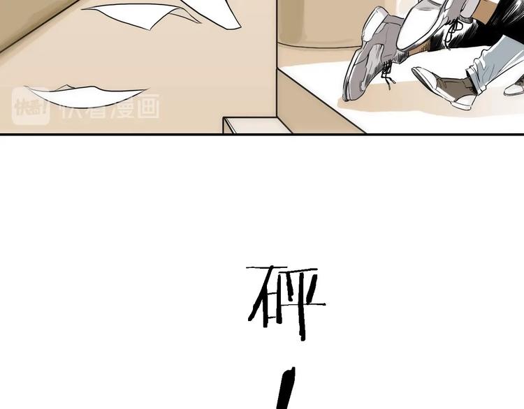 第0+1话 魔法生效！146