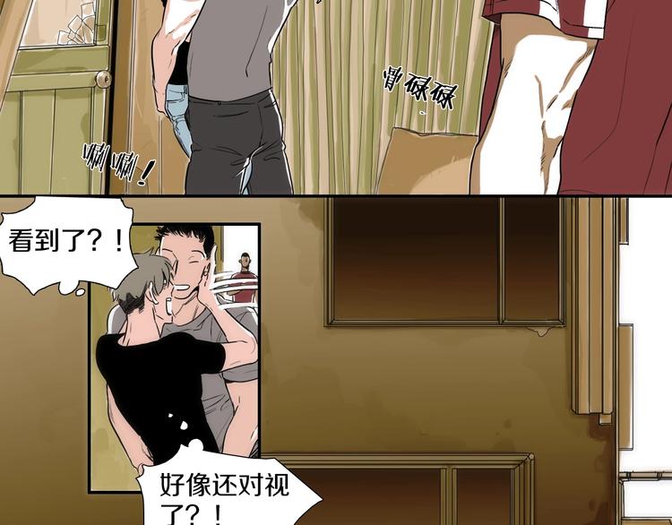 第0+1话 魔法生效！124