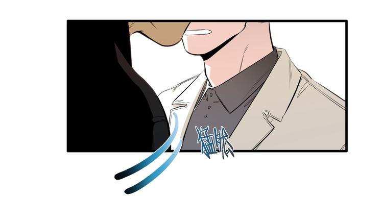 第59话 那就公开吧19
