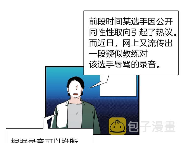 完结话 等你哦48