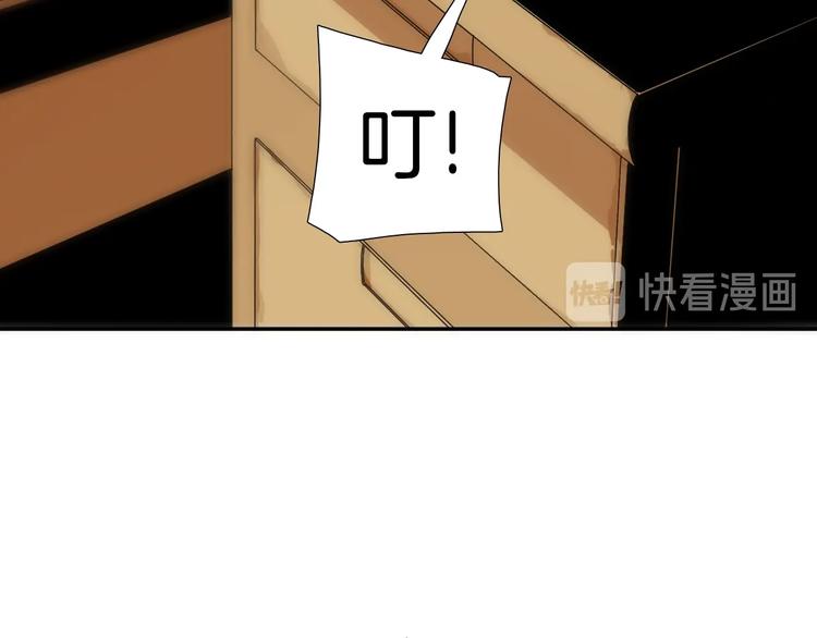 第0+1话 魔法生效！57