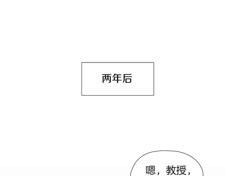 第0+1话 魔法生效！71