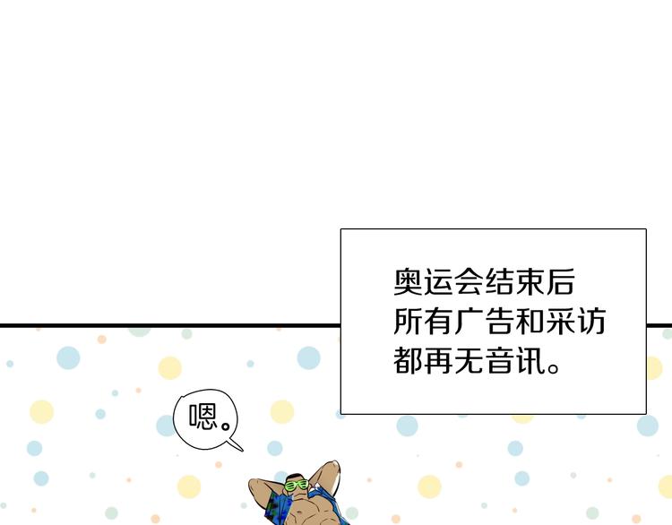完结话 等你哦44