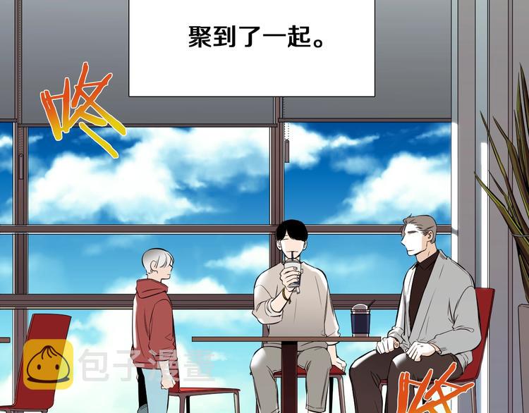 第56话 龙的气息21
