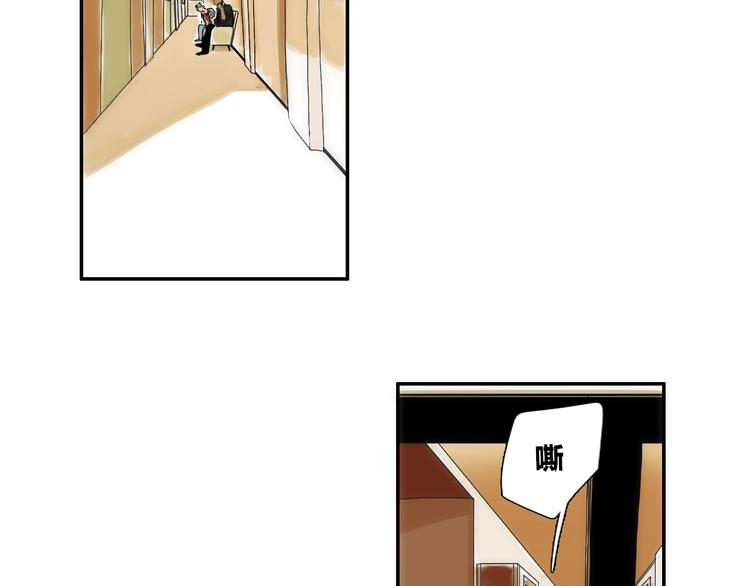 第0+1话 魔法生效！97