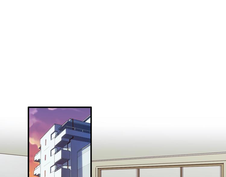 第56话 龙的气息56