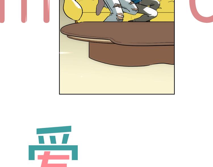 序章 沦陷在他的拥抱里12