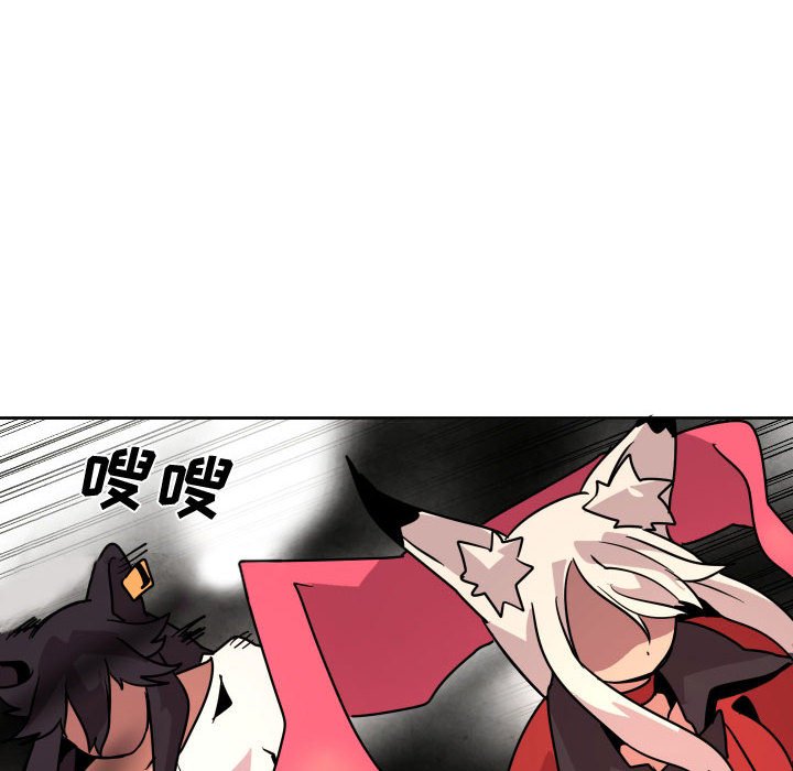 第 38 话5
