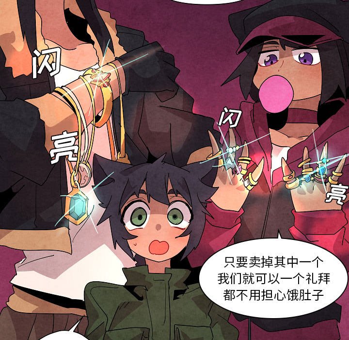 第 29 话28