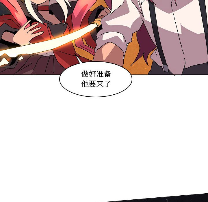第 33 话101