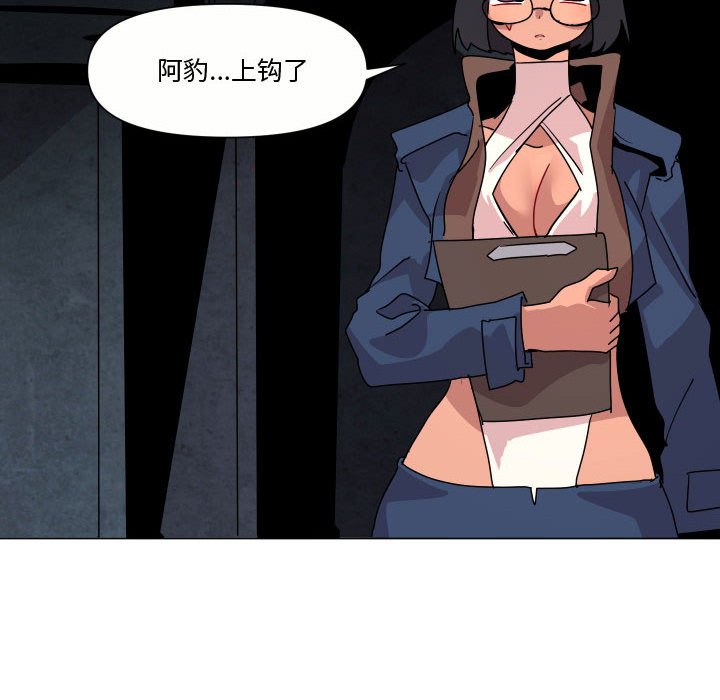 第 35 话99