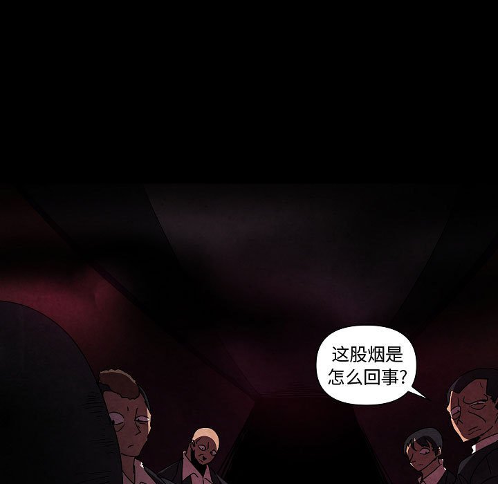 第 30 话32