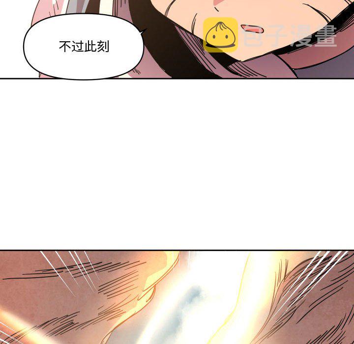 第 41 话76