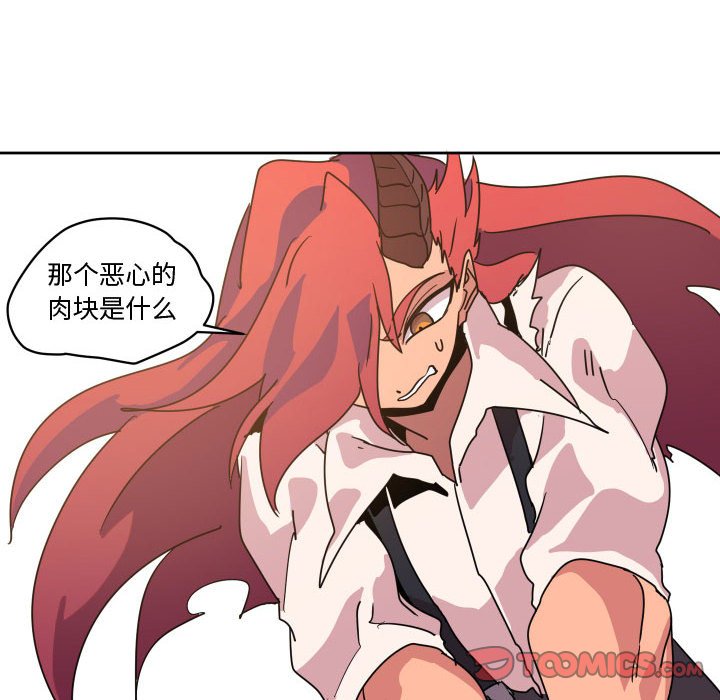 第 43 话109