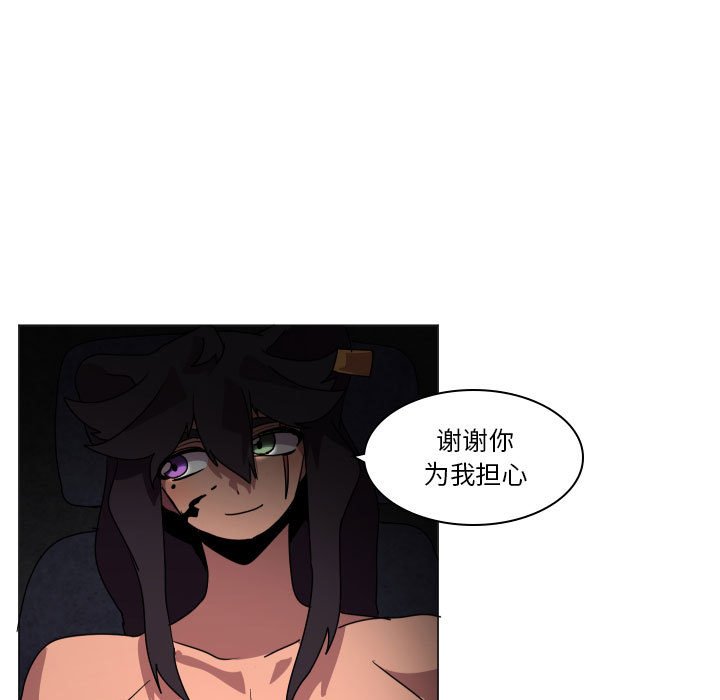 第 35 话8