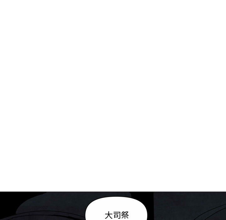 第 35 话96