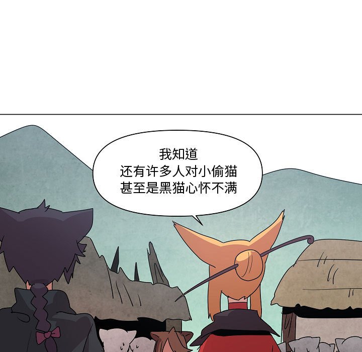 第 34 话56