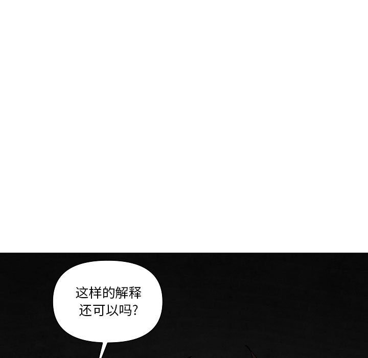 第 24 话34
