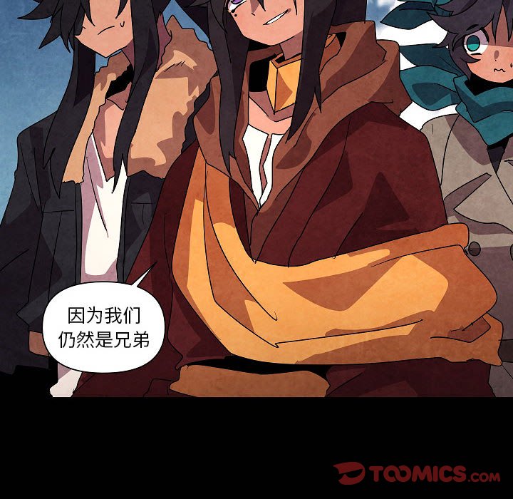 第 31 话127
