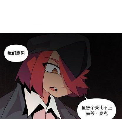 第20话64