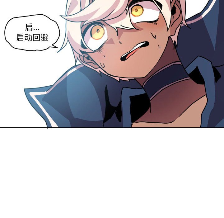 第 40 话97