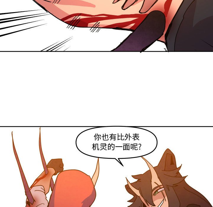 第 46 话34